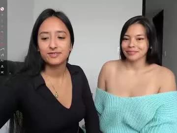 2summerlove2 from Chaturbate is Freechat