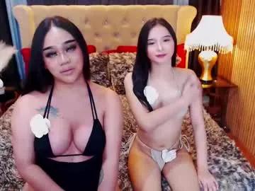 _empressvalerie_ from Chaturbate is Freechat