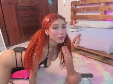 amy_rossii from Chaturbate is Freechat