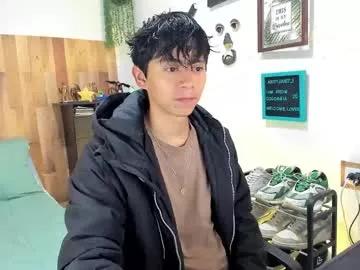 andy_guez_11 from Chaturbate is Freechat