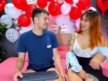 axelxmia_07 from Chaturbate is Freechat