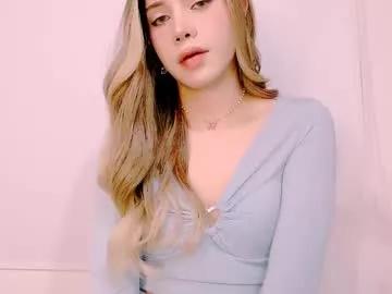 blondetwinkcum19 from Chaturbate is Freechat