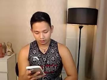 clint_urtwink from Chaturbate is Freechat