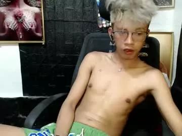 cutie_mico from Chaturbate is Freechat