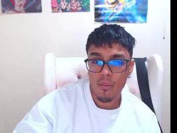 demon_master1 from Chaturbate is Freechat