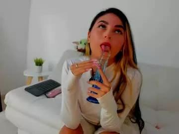 dreamylili from Chaturbate is Freechat