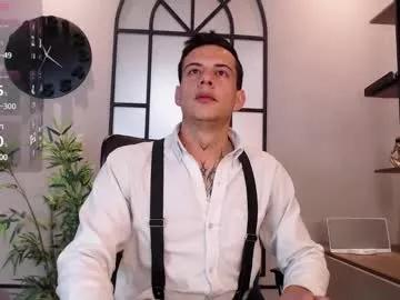 dustin_sonne from Chaturbate is Freechat