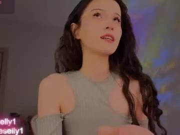 ella_hayes from Chaturbate is Freechat