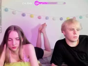 emily_and_ilumi from Chaturbate is Freechat