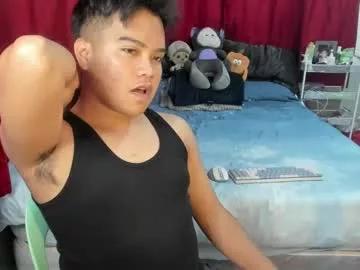 frostbite_69 from Chaturbate is Freechat