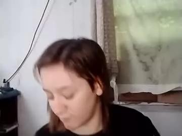 goddessessence360 from Chaturbate is Freechat