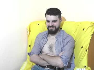 hornymaster93 from Chaturbate is Freechat