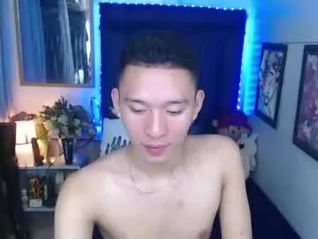 iconicmateo from Chaturbate is Freechat