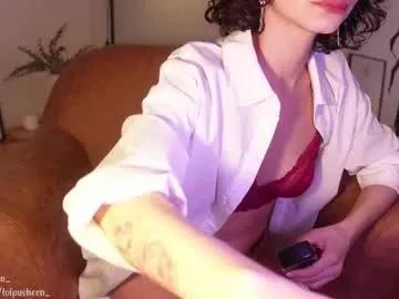 juliette_dee from Chaturbate is Freechat