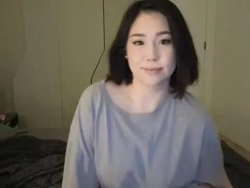 ki_mi model from Chaturbate