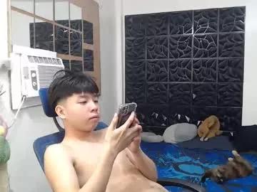 koreanhottie22 from Chaturbate is Freechat