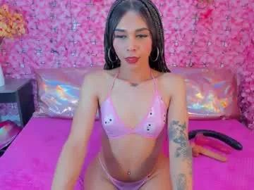 lisbethqueen_ from Chaturbate is Freechat