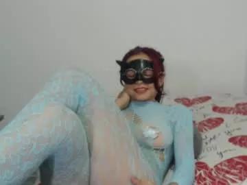 love_gatubela from Chaturbate is Freechat