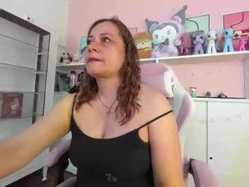 milagros_smith from Chaturbate is Freechat