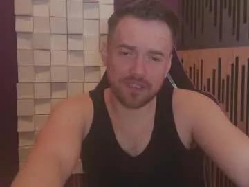 oscarsavage from Chaturbate is Freechat