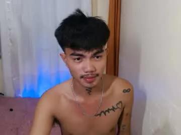 petiteasianx from Chaturbate is Freechat