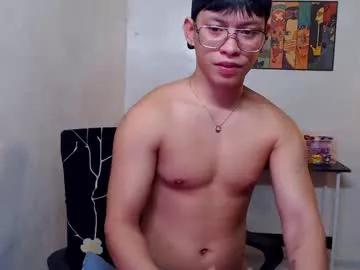 pinkcock_froi from Chaturbate is Freechat