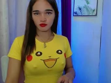 pretty_lady_kitty from Chaturbate is Freechat