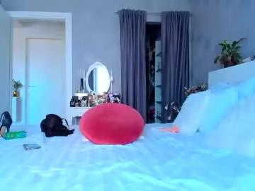 princess_haziel from Chaturbate is Freechat