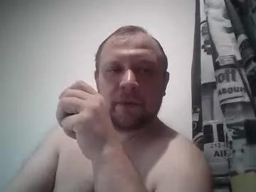 rockkrot from Chaturbate is Freechat