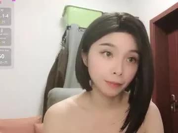 rose6688 from Chaturbate is Freechat