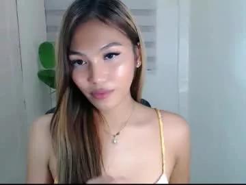 shealana69 from Chaturbate is Freechat