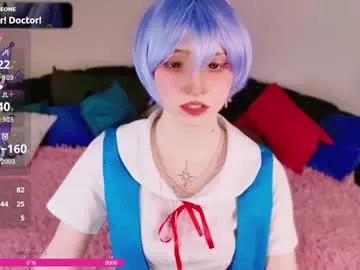 sophiasawami from Chaturbate is Freechat