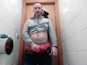 spanishharddick from Chaturbate is Freechat