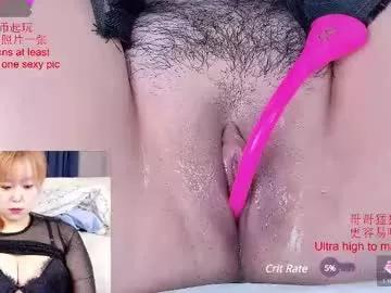 taste_my_strawberry from Chaturbate is Freechat