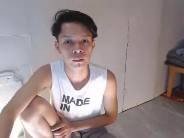 urpinoyasianx from Chaturbate is Freechat