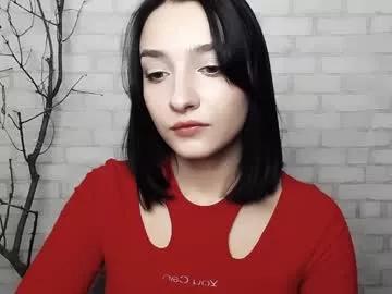 veryveryshygirl from Chaturbate is Freechat