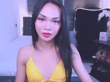 wild_lily30 from Chaturbate is Freechat