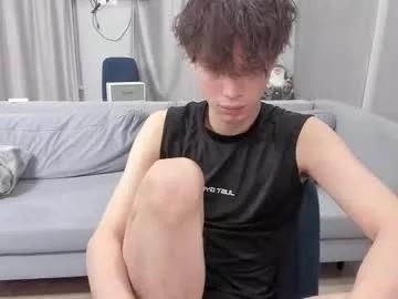 your_shy_guy from Chaturbate is Freechat