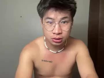 yourfantasyyy_ from Chaturbate is Freechat