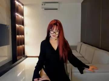 yours_mey from Chaturbate is Freechat