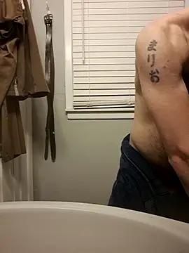 bigdickdaddy2184 from StripChat is Freechat