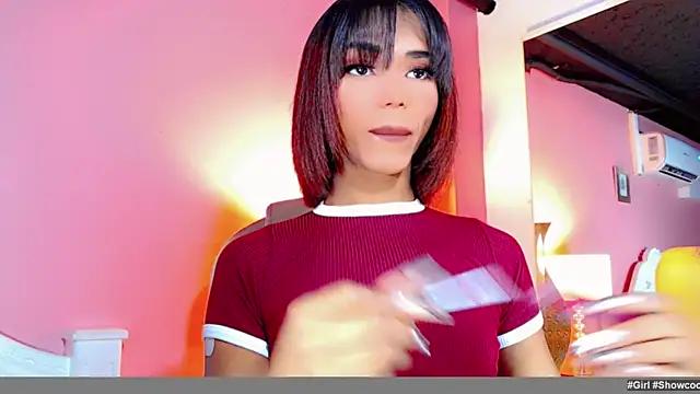 DirtyGirls_KloeMia from StripChat is Freechat